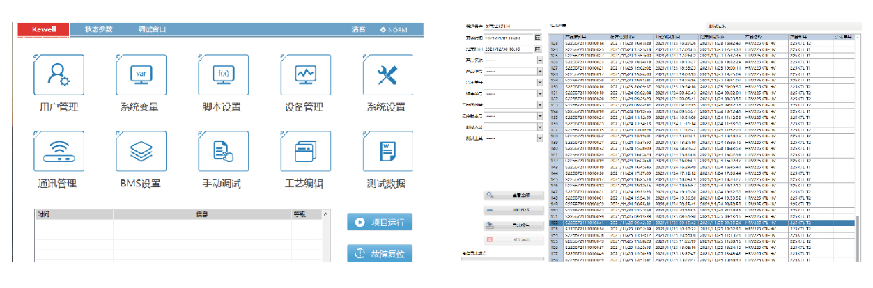 1694137833736878.png image.png