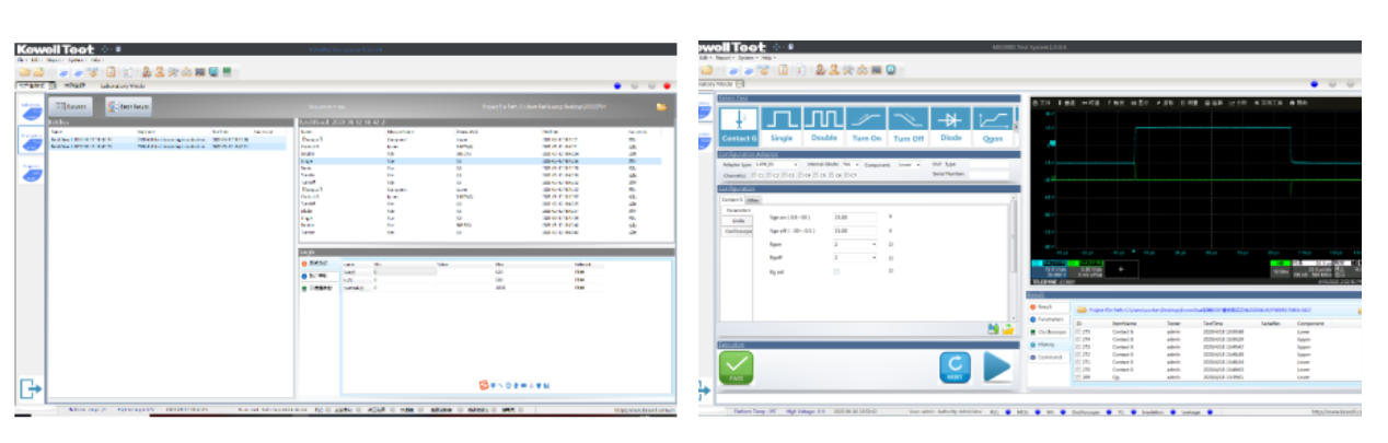 1694139074828233.png image.png