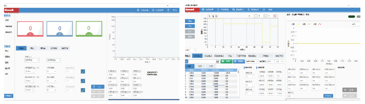 1695623894485990.png image.png