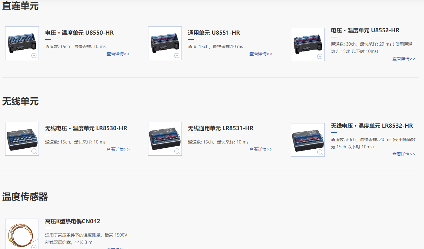 1698912365350816.png image.png